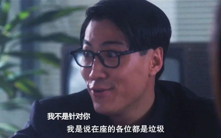 微信公众号怎么赚钱？1篇文章挣了10038元，这收益真特么香！-免费项目论坛-推荐版块-梧桐有术