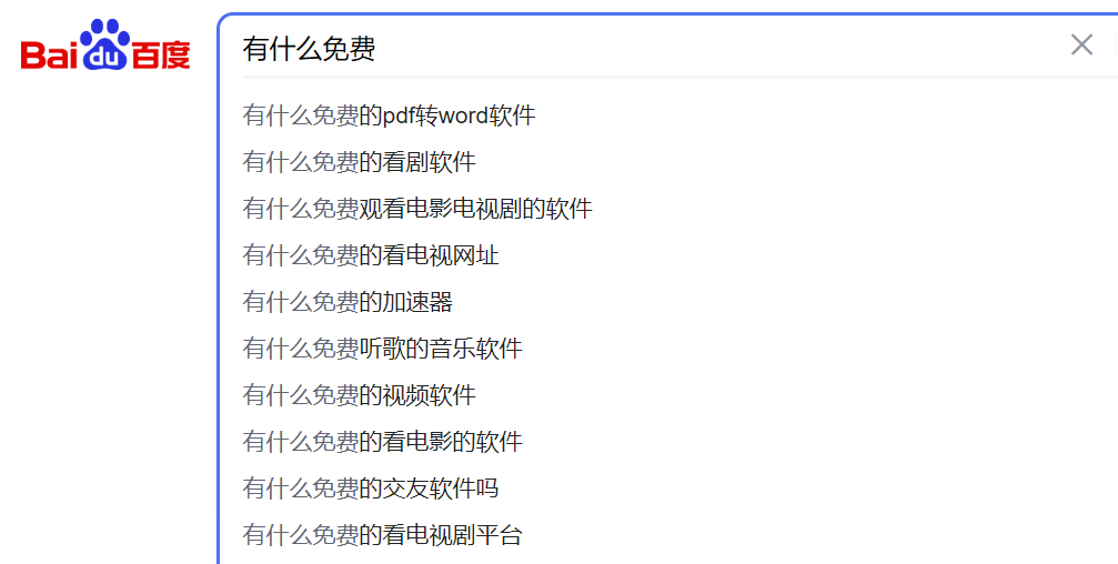 梧桐有术：6个不起眼却很暴利的项目，妥妥的管道收益！-梧桐有术