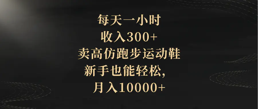 b5ee43e2687aad9