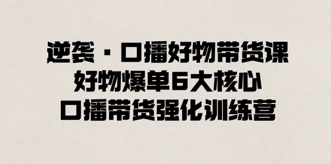 60e0e2b25bc9dc0