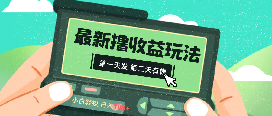 9089e4bc81a7da4