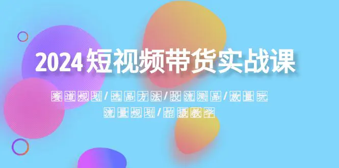 d6afe20255e83c0
