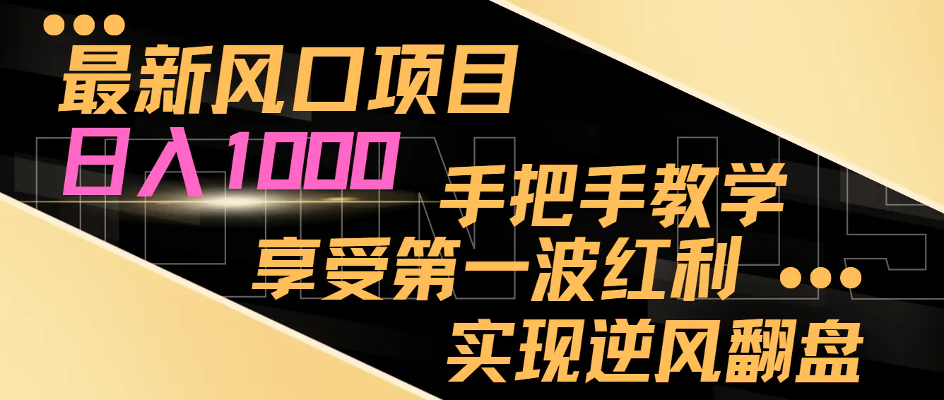 d81c60754d84057
