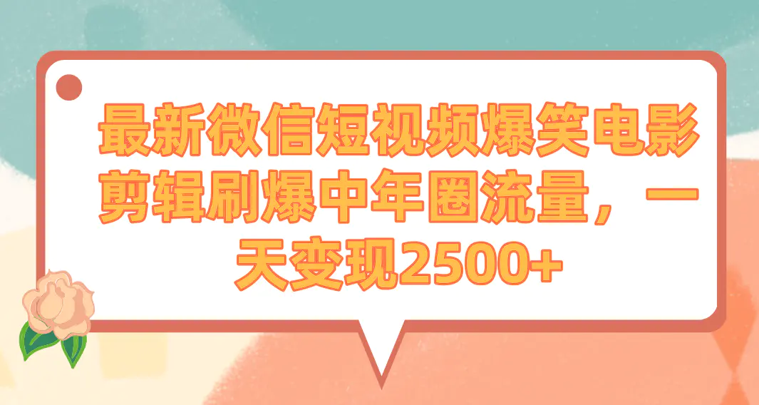 59dab06f3971d6b
