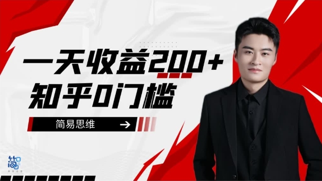 短剧新玩法，私域变现无门槛日入 500+ 零成本 操作-仙女副业网