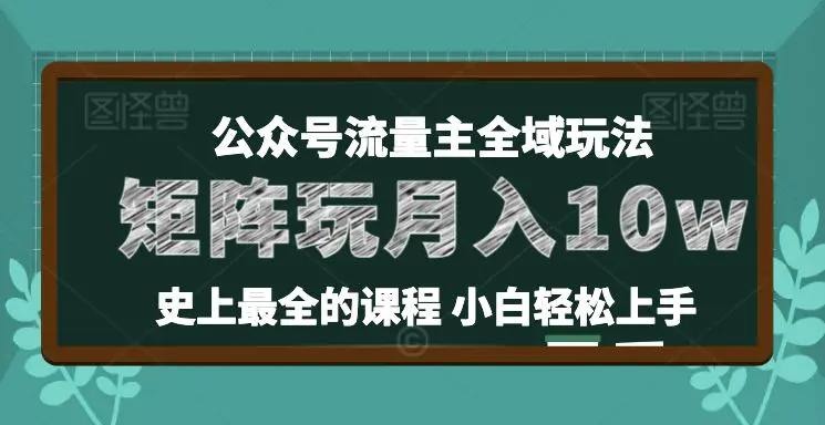 bd351fe93a1f29e
