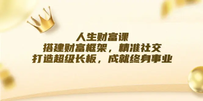 eef3ad0ff098211