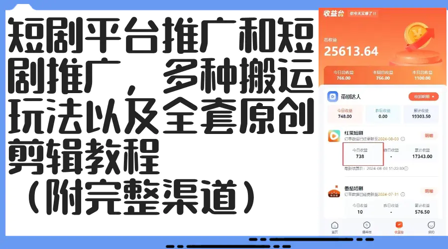 f64f8f2b2070636